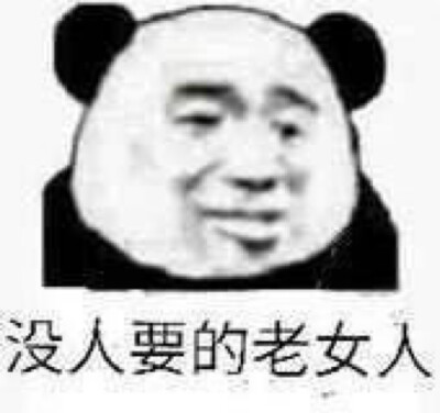 表情