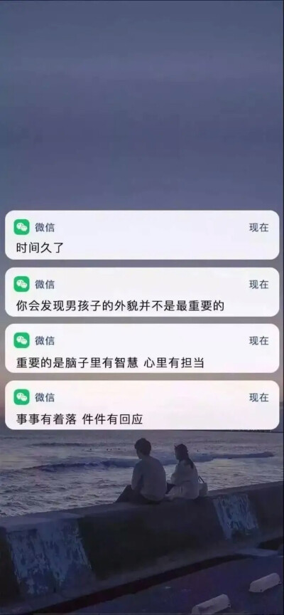 后来