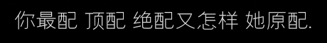 抖音自截。二转注明小李真淑。