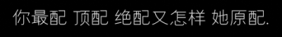 抖音自截。二转注明小李真淑。