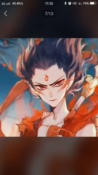哪咤
