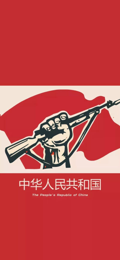 生日快乐