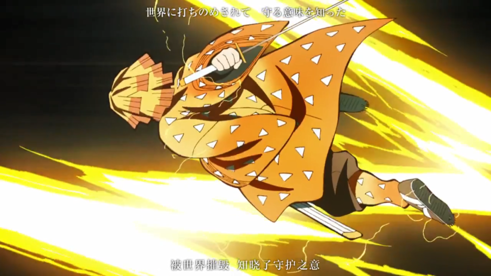 不多说，两个字：吹爆！