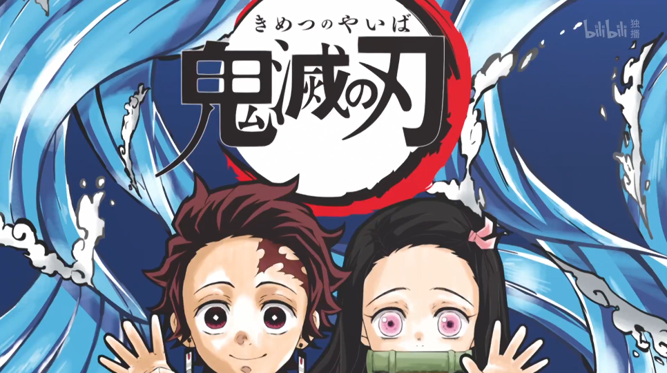 不多说，两个字：吹爆！