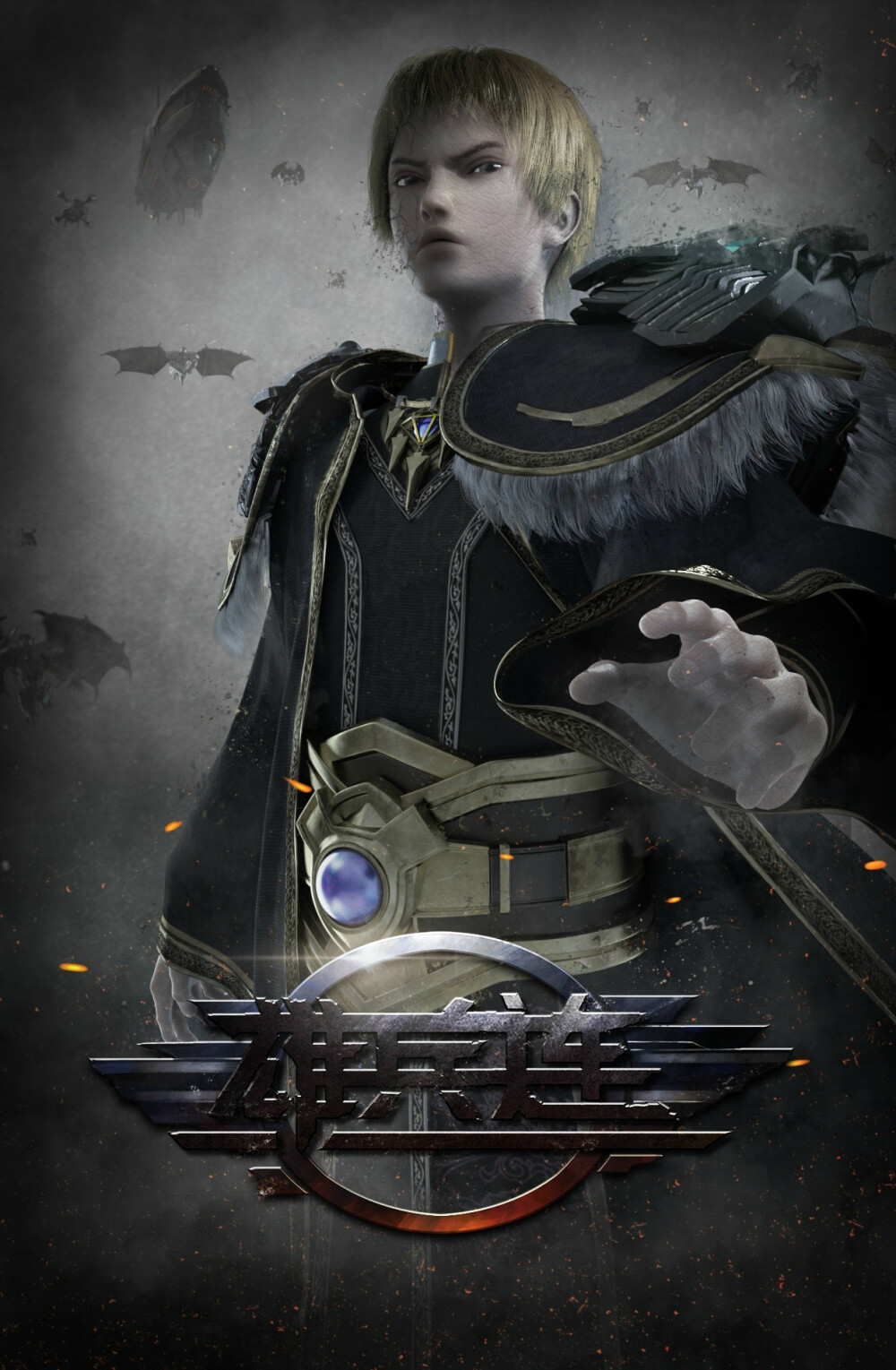 死神卡尔 - 堆糖,美图壁纸兴趣社区