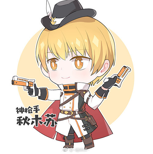 全职高手之巅峰荣耀