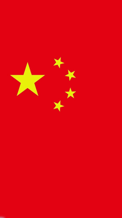 我爱你中国