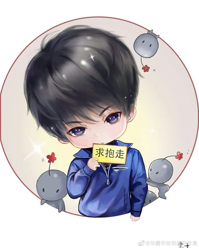 華晨宇