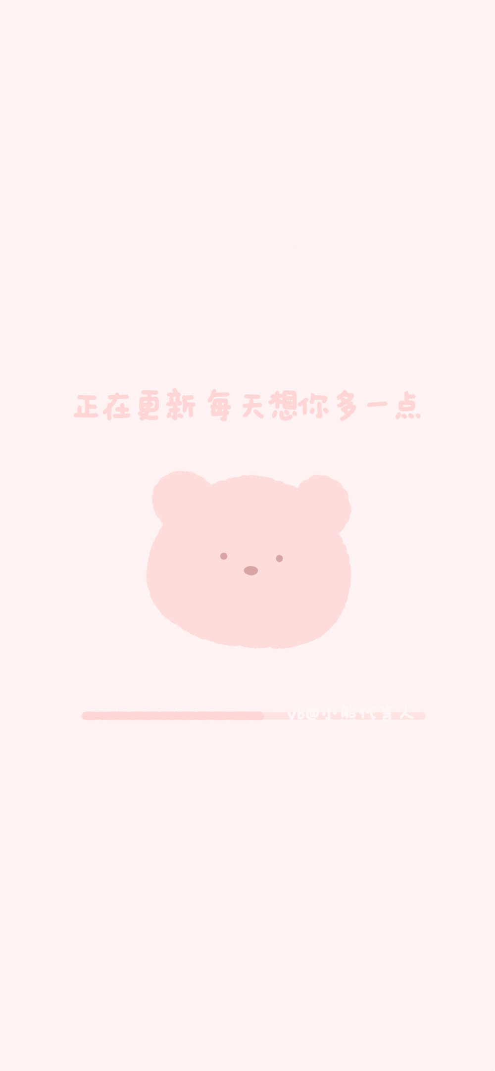 小熊壁纸，cr.小熊代言人