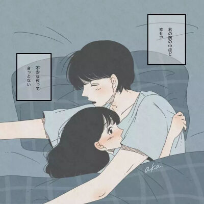 情头爱了 蜜茶软熊自截