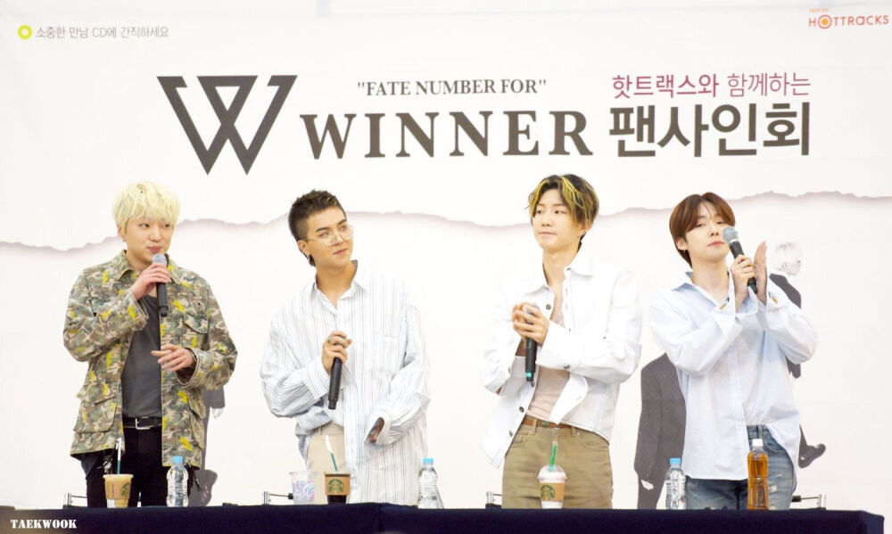 ❣温拿❣
金秦禹 李昇勋 宋旻浩 姜昇润
✎170526 WINNER-‘FATE NUMBER FOR’新专辑发售纪念签名会✎
✨ⓌⒾⓃⓃⒺⓇ✨