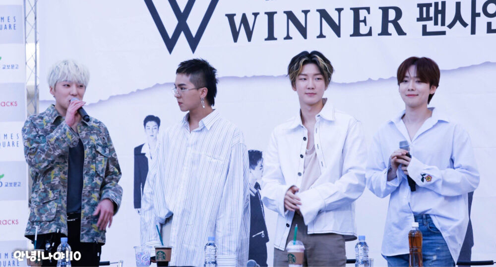 ❣温拿❣
金秦禹 李昇勋 宋旻浩 姜昇润
✎170526 WINNER-‘FATE NUMBER FOR’新专辑发售纪念签名会✎
✨ⓌⒾⓃⓃⒺⓇ✨