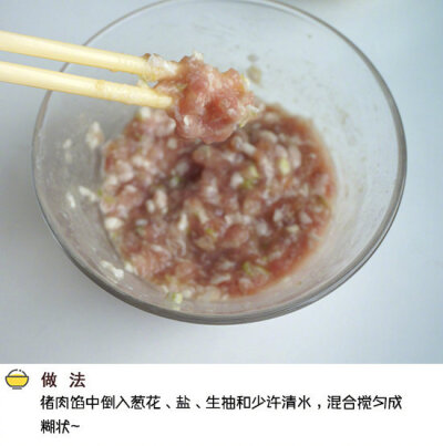 【土豆肉末蒸蛋】
既可下饭吃 还可直接当饭吃 做法超简单。