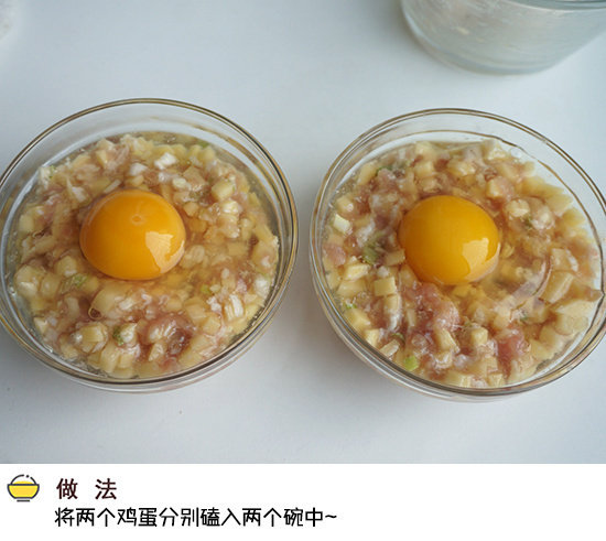 【土豆肉末蒸蛋】
既可下饭吃 还可直接当饭吃 做法超简单。