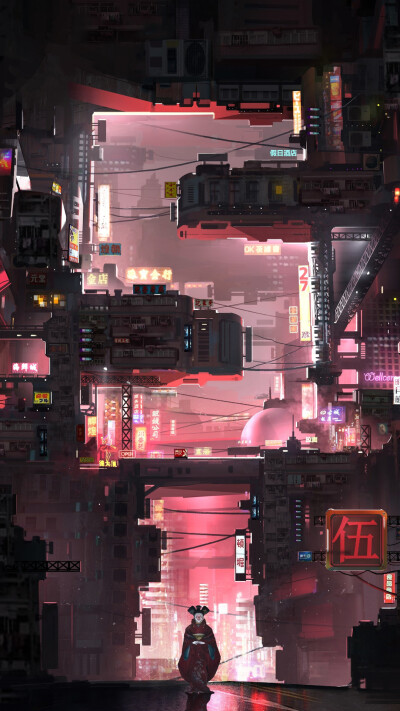 Cyberpunk