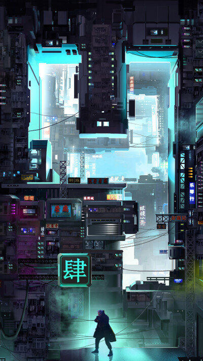 Cyberpunk