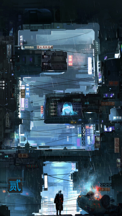 Cyberpunk