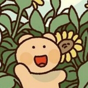 不明显叫什么情头