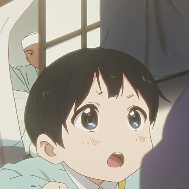 自截