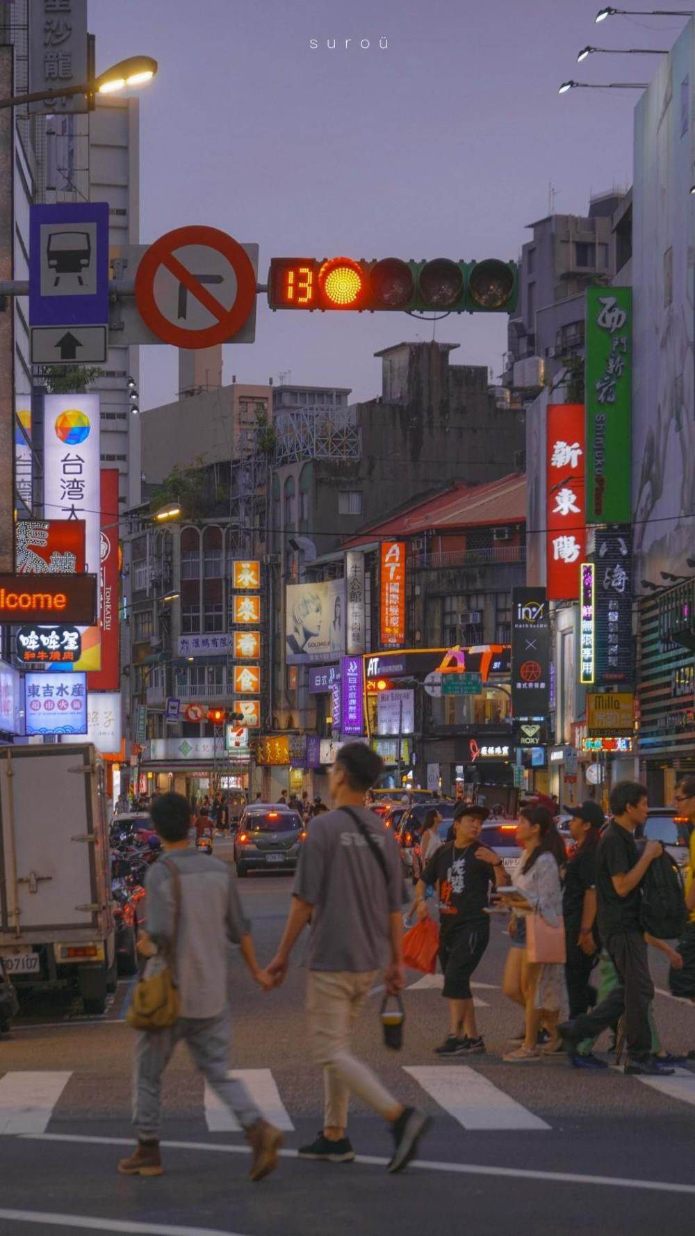 驚鴻難抵夢重重