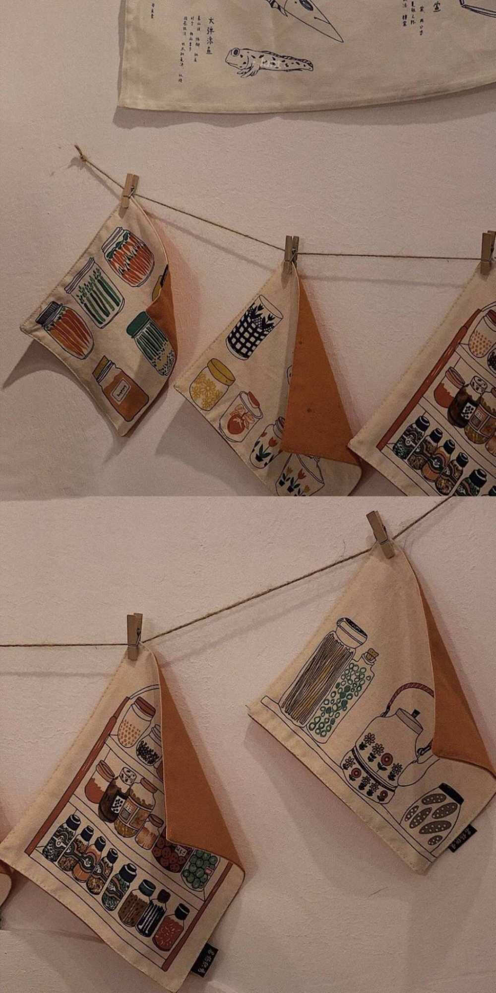 驚鴻難抵夢重重