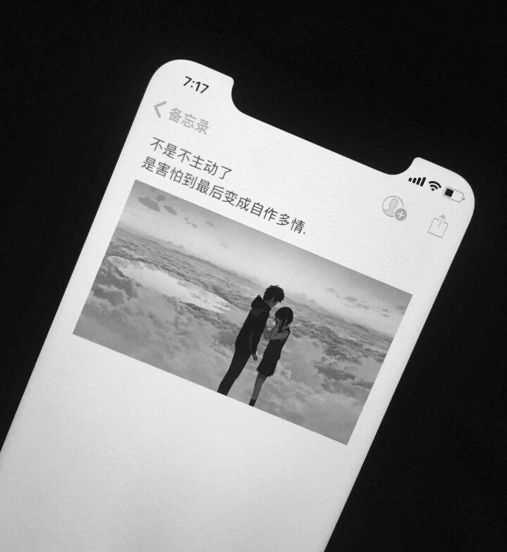 就放手吧别想他