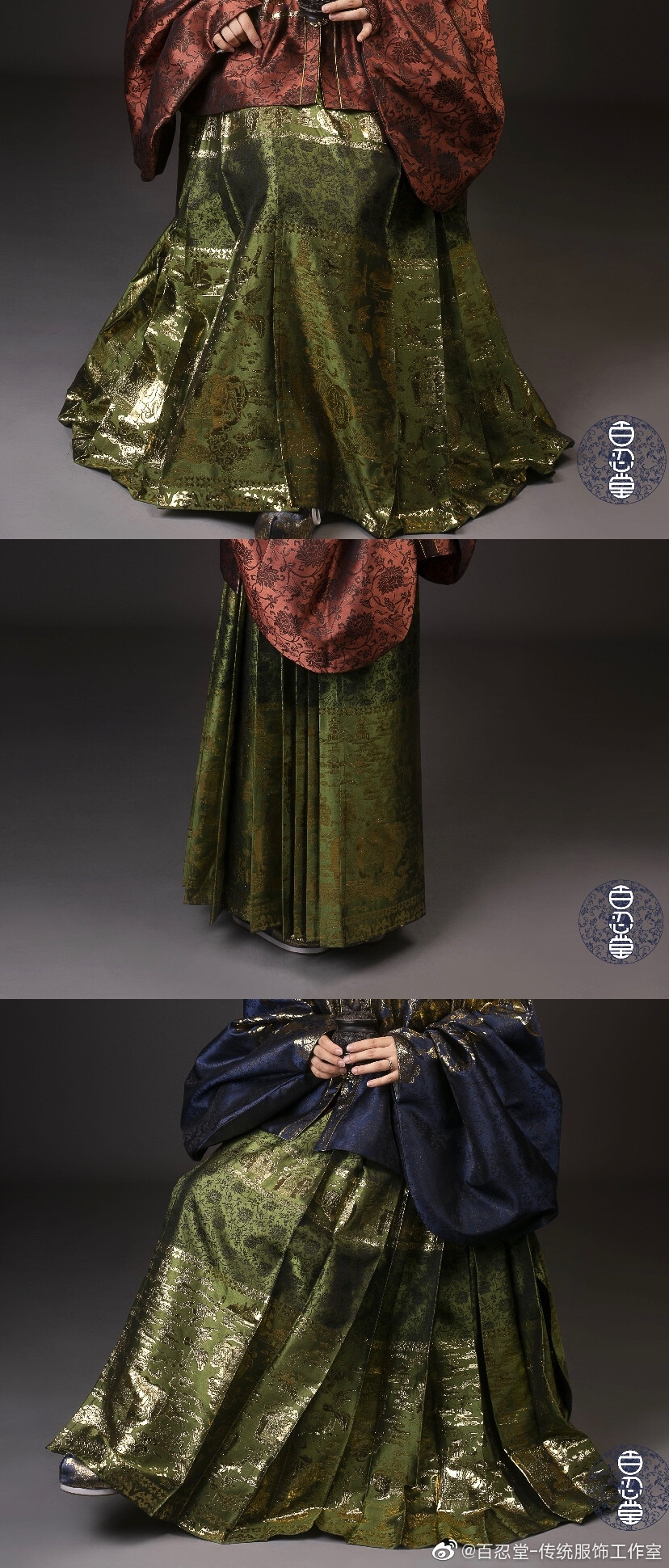 【百忍堂传统服饰工作室】瑞象连年马面裙