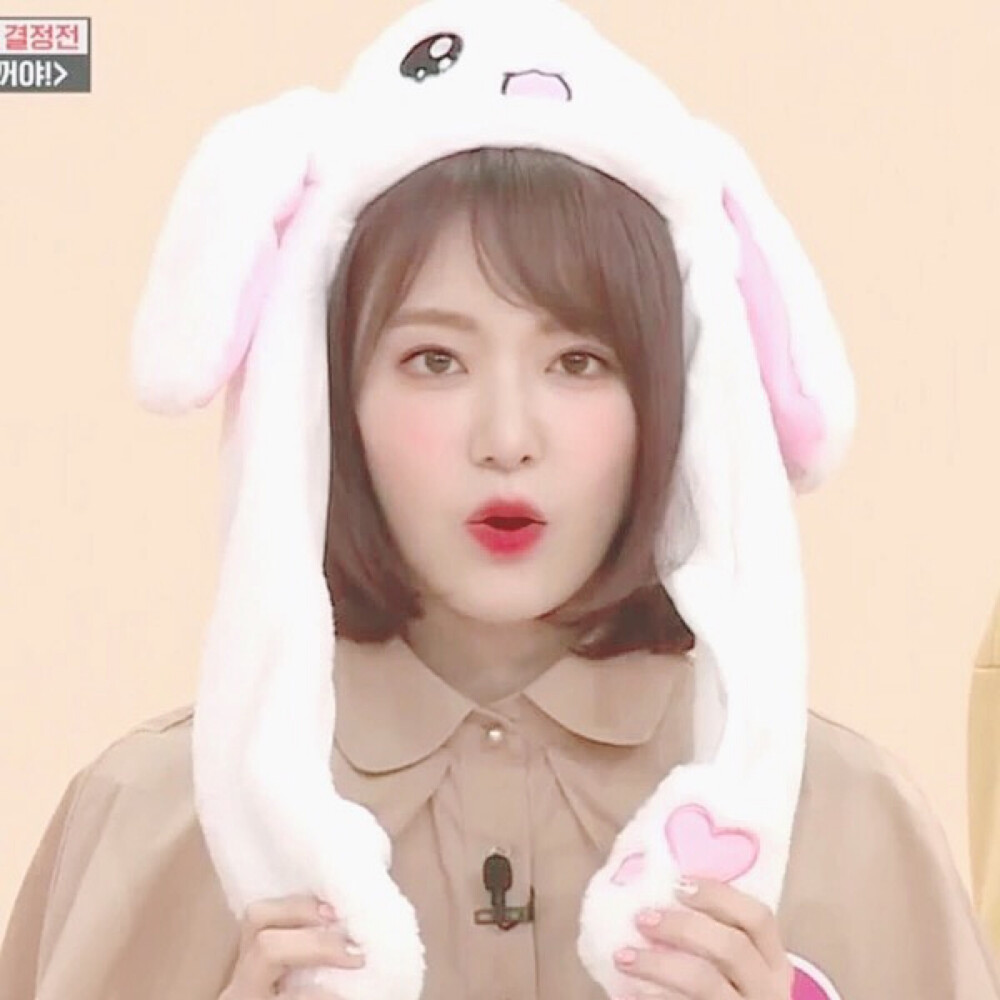 iz*one 宫胁咲良头像 自修禁二改 拿图看简… - 堆糖,美图壁纸兴趣