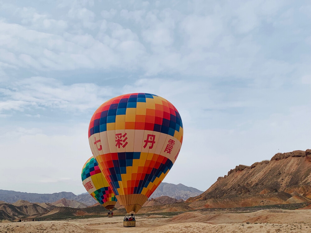 大自然的鬼斧神工