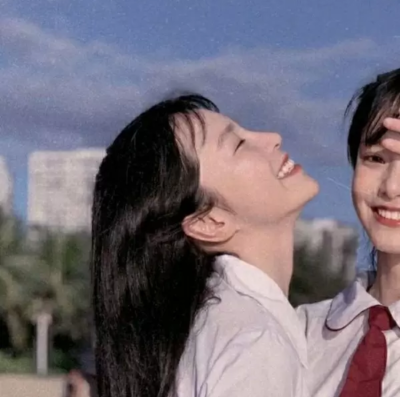 你笑起来真好看