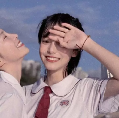 你笑起来真好看