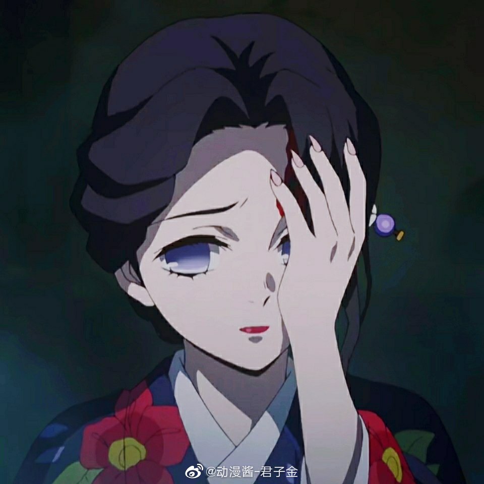 鬼灭之刃珠世夫人头像