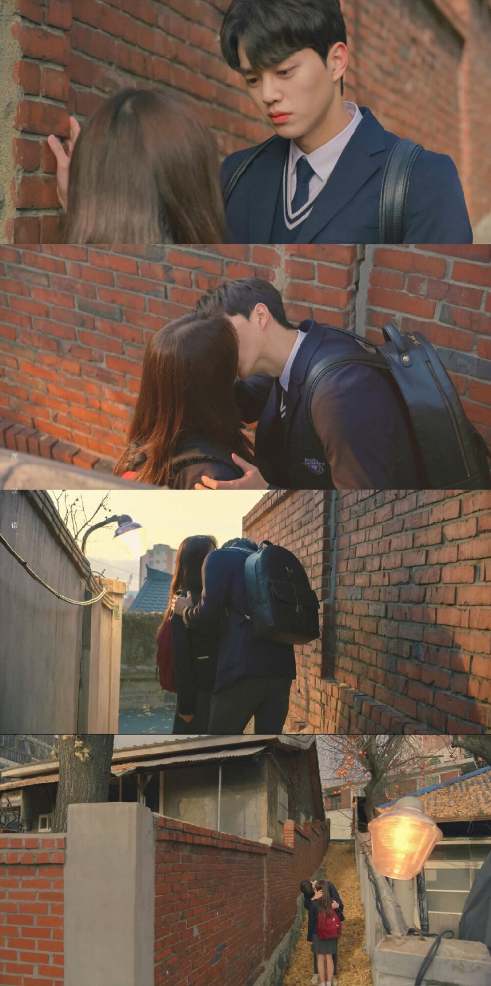 喜欢的话请响铃宋江金所炫