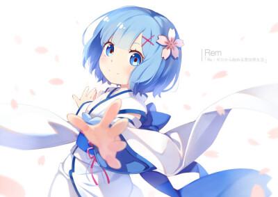REM