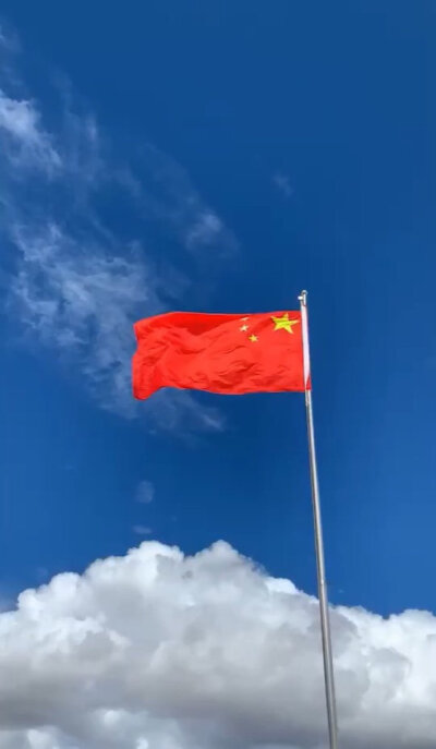 有一种红叫中国红
国庆壁纸