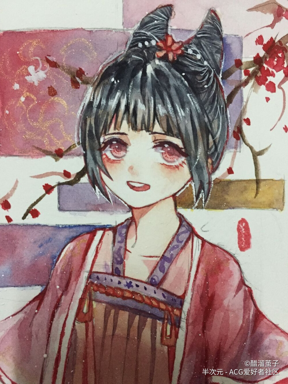 醋溜茧子(半次元) 古风