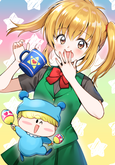 魔法咪路咪路 [南楓/咪路]