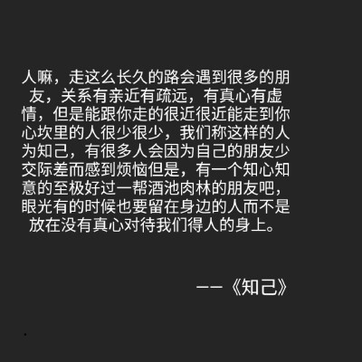 小作文/片段