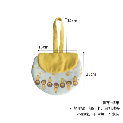 布艺小包