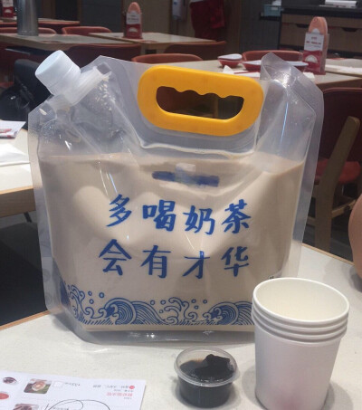 奶茶