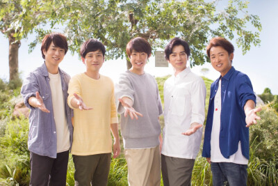 ARASHI