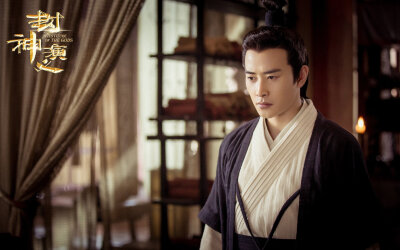 封神演义
罗晋 饰 杨戬