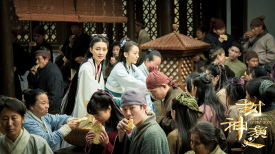 封神演义
王丽坤 饰 苏妲己