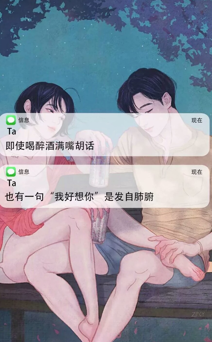 伤感图片