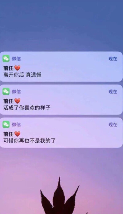 伤感图片