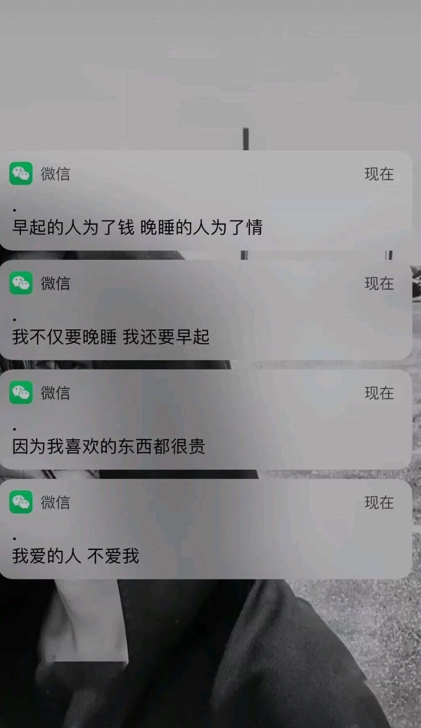 伤感图片