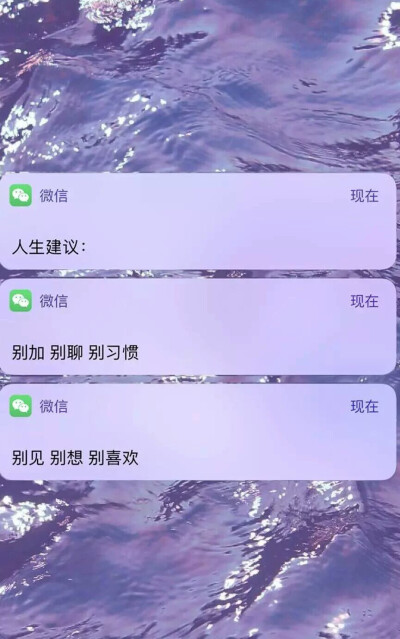 伤感图片