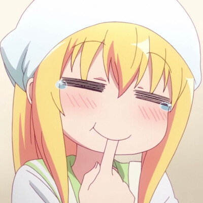 自截 女头 漫头