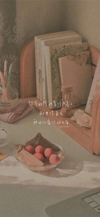 祖国生日快乐。❤️