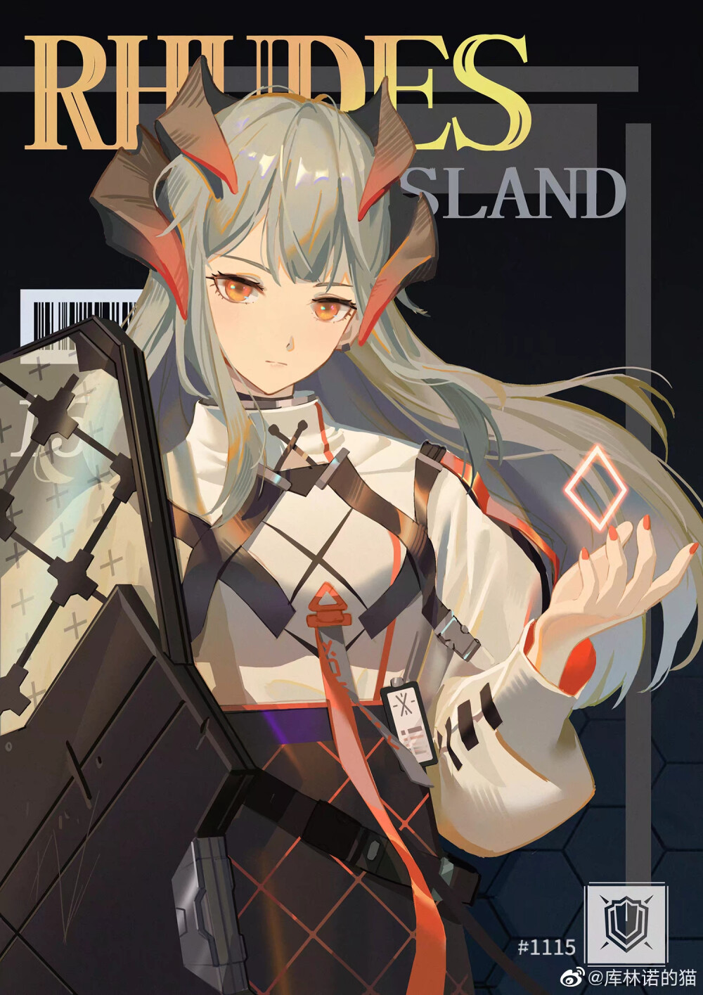 明日方舟